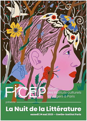 19國作家齊聚巴黎文學之夜 陳克華攜法譯詩選《騎鯨少年》登台