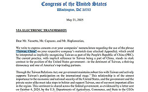 美國會議員致函大飯店執行長 糾正網頁與文宣使用「中國台灣」