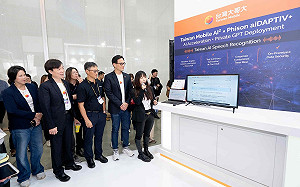 台灣大與群聯COMPUTEX秀「AI聽寫大哥」 精準度達97%