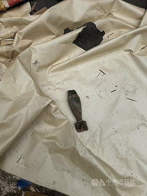 北市中山區工地挖出迫擊砲彈 警淨空通知防爆小組