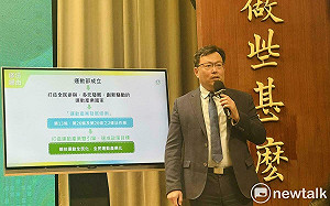 政院拍板「運動產業發展條例」修法草案 挹注資源予全民運動