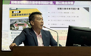 高雄補助款遭砍近52億 許智傑:柯志恩心不在高雄就滾出去