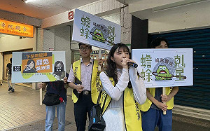 全力投入罷免北市雙吳 國民黨:精準找到藍營支持者