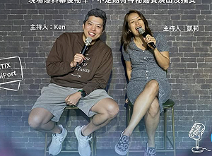 百靈果「搞錯馬國種族差異」認錯了！網不買單：道歉好廉價