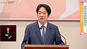 4策略推廣全民運動！賴清德：增加國人健康平均餘命