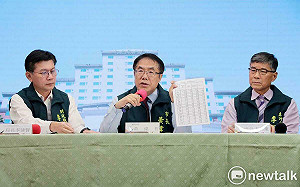 補助款減51.68億  黃偉哲:衝擊台南建設人民福祉  始作俑者在立院