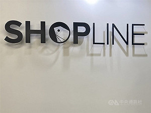 SHOPLINE疑為中資 葉姓前總經理60萬元交保