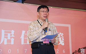 京華城案曝關鍵證詞 林洲民:柯文哲說過「京華城一放手就是100億」