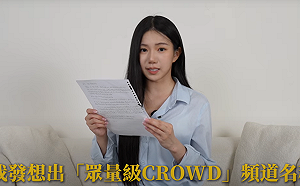 卡詞26次!家寧爆Andy主動放棄卻唸錯頻道名  網酸:真悲哀