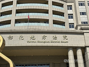 女提供金融卡給詐團 彰化地院判刑3月另賠290萬