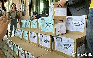 朱蒲青觀點》31席立委進入被罷免三階  「反向審判」立委社會力量大爆發