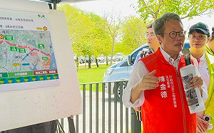 行政院政委兼工程會主委陳金德率隊視察國道7號 力拚119年完工