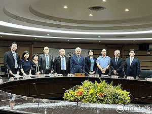 快訊》中選會通過「核三重啟公投」審議 今年8/23投票