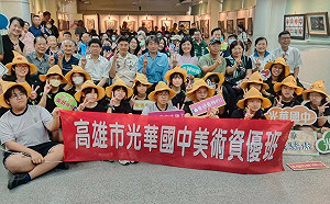 高市光華國中美術班畢業展 牽起校園與社區深度對話