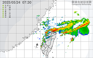 今全台炸雨  吳德榮:第3波鋒面南下慎防雷雨 北台灣降溫