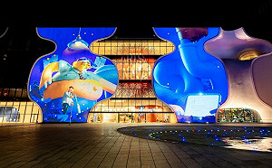 危機四角色躍上臺中國家歌劇院外牆 台灣諾和諾德點亮健康意識