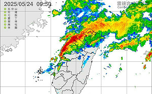 快訊》大變天!氣象署急發9縣市大雨特報:4縣市恐有劇烈降雨