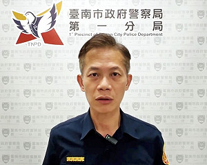 台南父子爭吵  男持刀刺死老父後報警自首