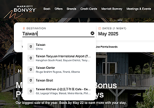 外交部致謝「正名台灣！」 美議員要求大飯店更名「中國台灣」、挺台立場不變