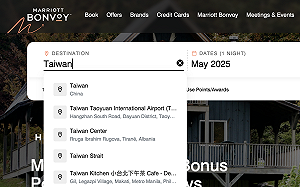 外交部致謝「正名台灣!」 美議員要求大飯店更名「中國台灣」、挺台立場不變