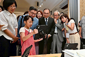 侯友宜為補助款遭砍30億元請命！卓榮泰：可將地方賸餘款用到你剛說的地方