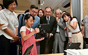 侯友宜為補助款遭砍30億元請命！卓榮泰：可將地方賸餘款用到你剛說的地方