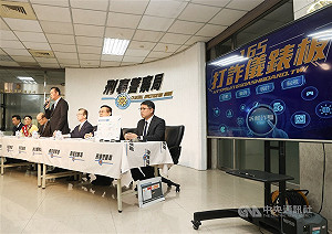 刑事局:假買家騙賣家詐騙案攀升 應防範4話術