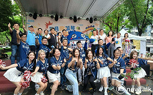 五月瘋藍莓!全台最潮農村派對臺中水保樂園草悟道登場