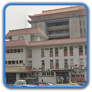 高雄殯儀館燒錯遺體？殯葬處駁「謠言」：QR Code管控  無手動拿號碼