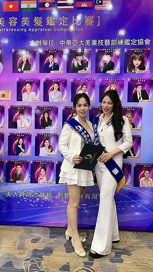 越配也成台灣之光 透過鑑定賽與韓國學界交流美業技藝