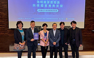 效法海明威追求真相！中市府在東海大學開辦媒體素養青年營