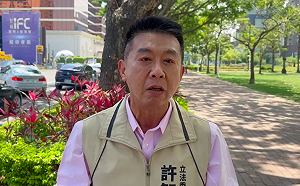 大林電廠悄悄重啟？ 許智傑揭真相：國民黨刻意誤導、製造恐慌 