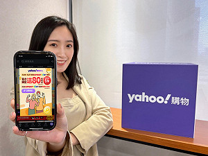 電商掀生態圈大戰 搶食770億元商機