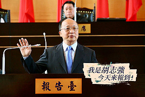 勸進盧秀燕選主席？胡志強否認：她會審慎考慮、希望外界給空間 