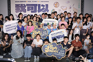 「2025高雄教育節」登場  三級學校展多元前瞻教學成果 