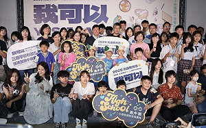 「2025高雄教育節」登場  三級學校展多元前瞻教學成果 