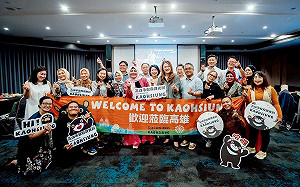 高雄國際觀光魅力無法擋  東南亞踩線團多線齊發