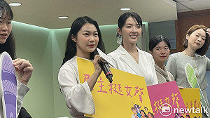 大罷免後民進黨徵召補選立委？阿美：即便有興趣也不會是現在