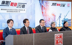 「戰鼓行動」開始打擊李嘉誠! 巴拿馬運河事件惹中共不爽 整肅出手了…..