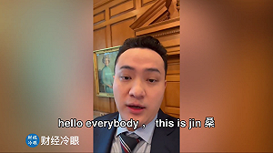 (影) 一眼望去全是華人！中富豪通緝犯砸5億去川普晚宴 民主黨怒批國安危機 