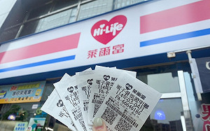 萊爾富開出1千萬、200萬大獎！幸運兒僅花39元買運動飲料