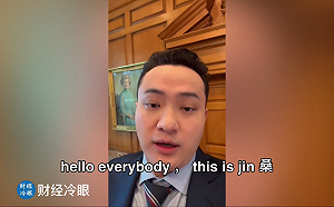 (影) 一眼望去全是華人！中富豪通緝犯砸5億去川普晚宴 民主黨怒批國安危機 