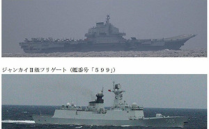 內行看門道！共軍遼寧艦釣魚台放飛艦載機操演 呂禮詩：「冷啟動」新型態？