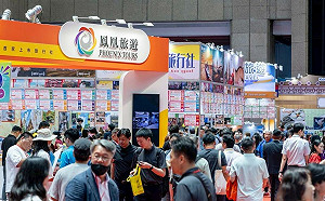 專論》觀光要的是戰略不是策展 更不是創意快閃