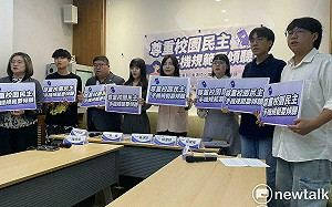 立院法制局:芬蘭、愛沙尼亞校園過度使用手機 造成學生PISA成績下滑