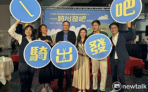 台中自行車嘉年華8月2日登場 「一騎出發吧」APP同步亮相