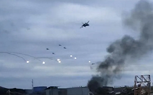 斬首失敗？普丁專機視察庫爾斯克 46自殺無人機突襲 俄軍緊急擊落