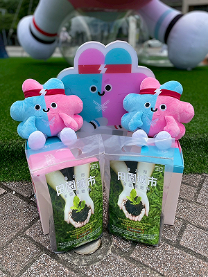 廚餘變身「有機質肥料」！北市環保局：6/2開放線上申請