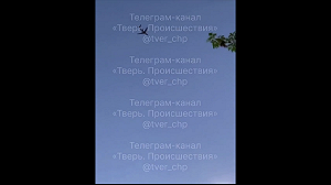 (影) 俄軍差點打下自家客機! 傻傻分不清與敵機與友機 天上有飛就開火