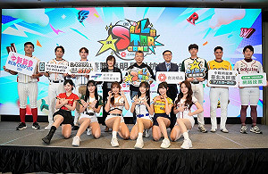 中職》連兩年明星賽大巨蛋登場！蔡其昌籲球迷快買票：別再說「早知道了」